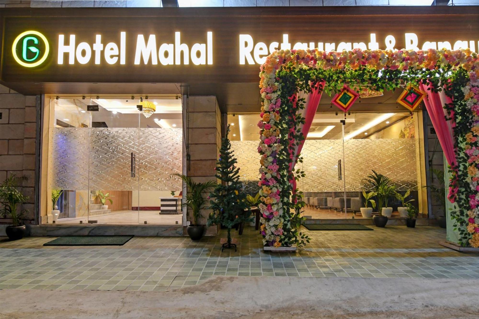 Hotel Super Collection O Mahal Kalkuta Zewnętrze zdjęcie